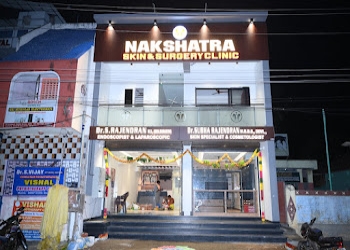 Nakshatra-skin-and-surgery-clinic-dermatology-specialists-Dermatologist-doctors-Thiruvaiyaru-thanjavur-tanjore-Tamil-nadu-2