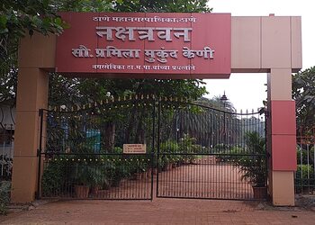 Nakshatravan-public-garden-Public-parks-Thane-Maharashtra-1