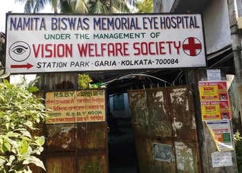 Namita-biswas-memorial-eye-hospital-Eye-hospitals-Garia-kolkata-West-bengal-1