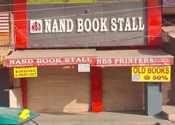 Nand-book-stall-Book-stores-Gurugram-Haryana-1