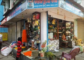 Nandanik-fuler-basar-Flower-shops-Barasat-kolkata-West-bengal-1