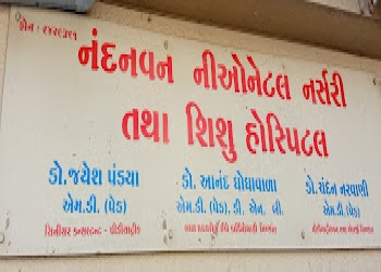Nandanvan-shishu-hospital-Child-specialist-pediatrician-Bhavnagar-Gujarat-2