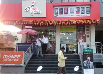 Nandi-mobiles-Mobile-stores-Latur-Maharashtra-1