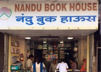 Nandu-book-house-Book-stores-Chembur-mumbai-Maharashtra-1