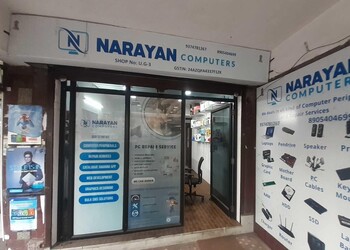 Narayan-computers-Computer-store-Surat-Gujarat-1