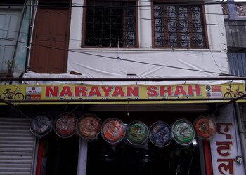 Narayan-shah-Bicycle-store-Dhanbad-Jharkhand-1