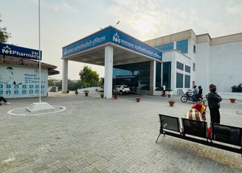 Narayana-multispeciality-hospital-Multispeciality-hospitals-Jaipur-Rajasthan-1