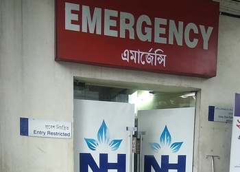 Narayana-multispeciality-hospital-Multispeciality-hospitals-Kolkata-West-bengal-3