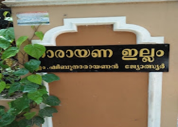 Narayana-vilasam-jyothishalayam-Vastu-consultant-Thiruvananthapuram-Kerala-1