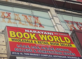 Narayani-book-world-Book-stores-Rourkela-Odisha-1