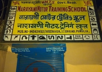 Narayani-motor-training-school-Driving-schools-Raghunathpur-West-bengal-1