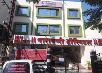 Narayani-multispeciality-hospital-Multispeciality-hospitals-Bilaspur-Chhattisgarh-1