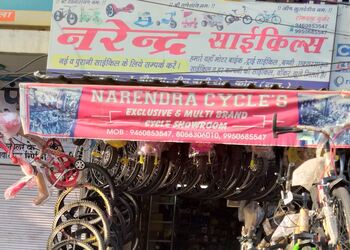Narendra-cycles-Bicycle-store-Vigyan-nagar-kota-Rajasthan-1