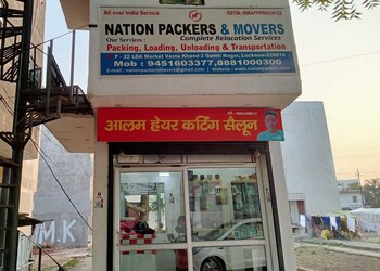 Nation-packers-and-movers-Packers-and-movers-Chinhat-lucknow-Uttar-pradesh-1