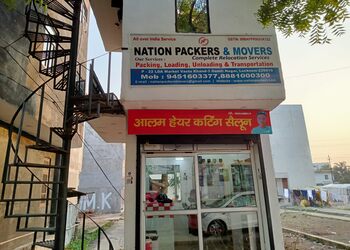 Nation-packers-and-movers-Packers-and-movers-Lucknow-Uttar-pradesh-1