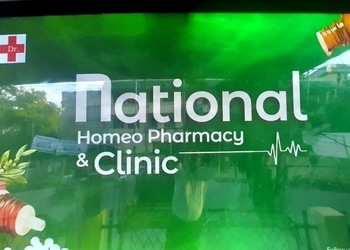 National-homeo-clinic-Homeopathic-clinics-Civil-lines-aligarh-Uttar-pradesh-1