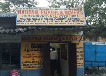 National-packers-and-movers-Packers-and-movers-Dhanbad-Jharkhand-1