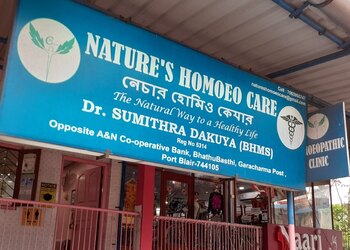 Natures-homoeo-care-Homeopathic-clinics-Andaman-Andaman-and-nicobar-islands-1