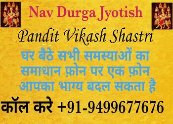 Nav-durga-jyotish-Love-problem-solution-Surat-Gujarat-1