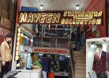 Naveen-sports-shop-Sports-shops-Faridabad-Haryana-1