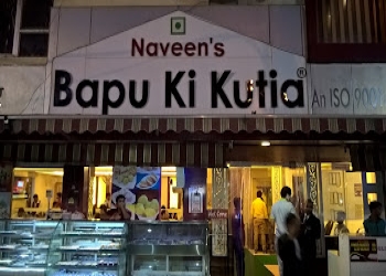 Naveens-bapu-ki-kutia-Pure-vegetarian-restaurants-Bhopal-Madhya-pradesh-2