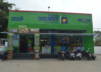 Navjeevan-plus-super-shop-Supermarkets-Jalgaon-Maharashtra-1