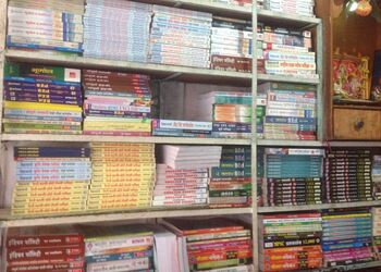 Navneet-book-depot-Book-stores-Amravati-Maharashtra-2
