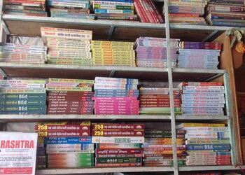 Navneet-book-depot-Book-stores-Amravati-Maharashtra-3