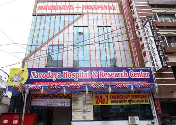 Navodaya-hospital-research-centre-Private-hospitals-Bhopal-junction-bhopal-Madhya-pradesh-1