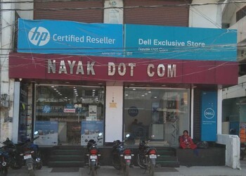 Nayak-dot-com-Computer-store-Darbhanga-Bihar-1