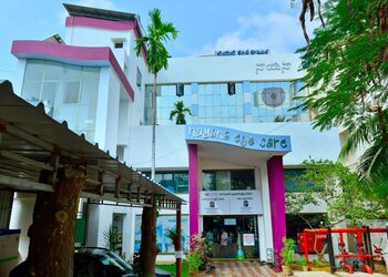 Nayana-eye-care-Eye-hospitals-Jagannadhapuram-kakinada-Andhra-pradesh-1
