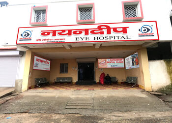 Nayandeep-eye-hospital-Eye-hospitals-Bank-more-dhanbad-Jharkhand-1