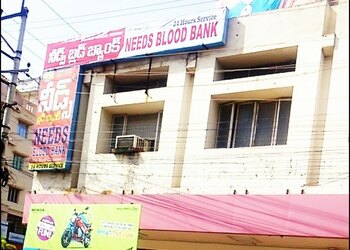 Needs-blood-bank-24-hour-blood-banks-Guntur-Andhra-pradesh-1