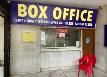 Neelam-cinema-Cinema-hall-Chandigarh-Chandigarh-2
