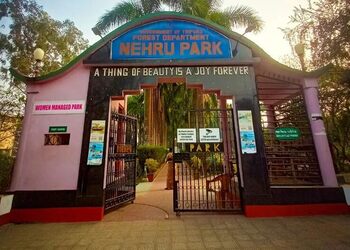 Nehru-park-Public-parks-Agartala-Tripura-1