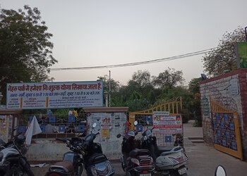 Nehru-park-Public-parks-Jodhpur-Rajasthan-1