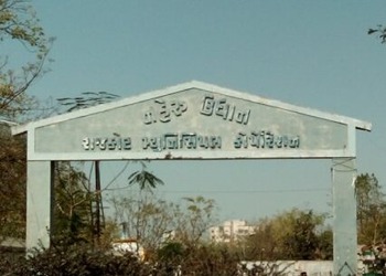 Nehru-udhyan-Public-parks-Rajkot-Gujarat-1