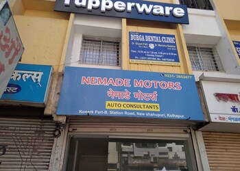 Nemade-motors-Used-car-dealers-Tarabai-park-kolhapur-Maharashtra-1