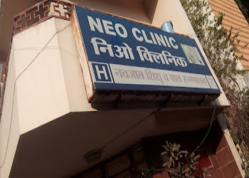 Neo-clinic-hospital-Child-specialist-pediatrician-Osmanpura-aurangabad-Maharashtra-1
