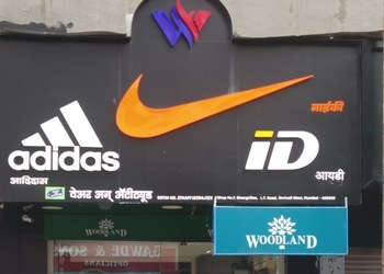 Neos-sports-Shoe-store-Borivali-mumbai-Maharashtra-1