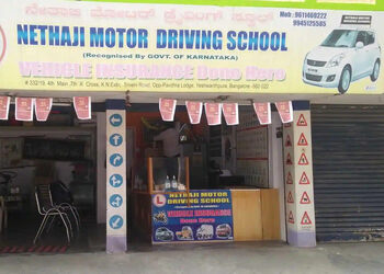 Nethaji-motor-driving-school-Driving-schools-Jalahalli-bangalore-Karnataka-1