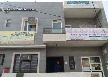 Netra-prakash-eye-centre-Eye-hospitals-Patiala-Punjab-1