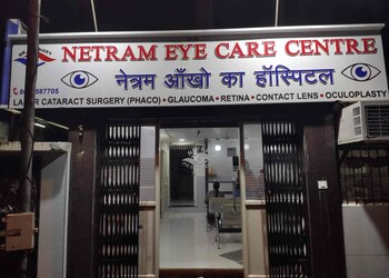 Netram-eye-care-centre-Eye-hospitals-Vasai-virar-Maharashtra-1