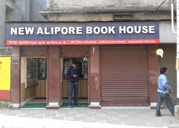 New-alipore-book-house-Book-stores-Haridevpur-kolkata-West-bengal-1