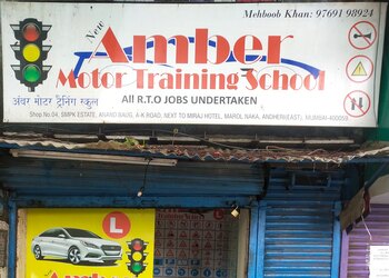 New-amber-motor-training-school-Driving-schools-Andheri-mumbai-Maharashtra-1