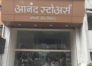 New-anand-stores-crockery-gifts-Gift-shops-Kolhapur-Maharashtra-1