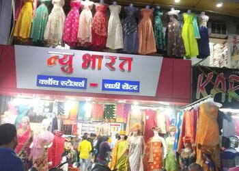 New-bharat-cloth-store-Clothing-stores-Pimpri-chinchwad-Maharashtra-1