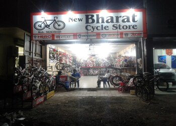 New-bharat-cycle-showroom-Bicycle-store-Dewas-Madhya-pradesh-1