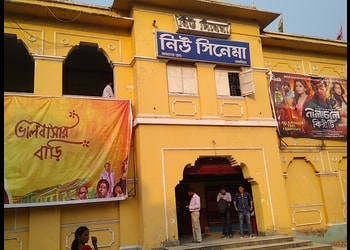 New-cinema-hall-Cinema-hall-Cooch-behar-West-bengal-1