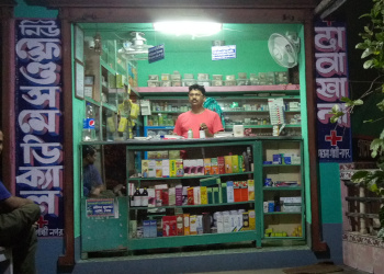 New-friends-medical-Medical-shop-Haldia-West-bengal-1